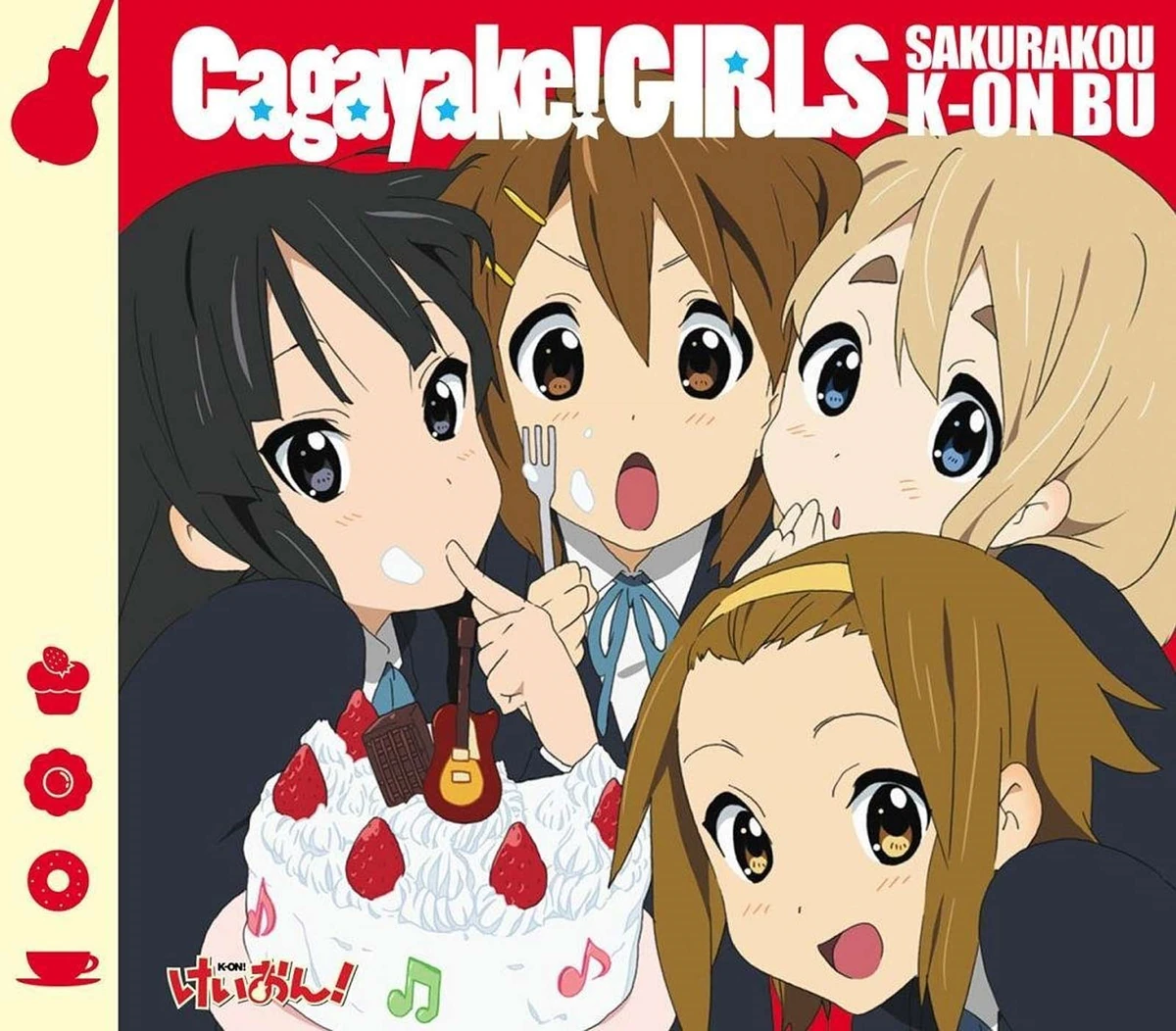 Album cover for Cagayake! GIRLS