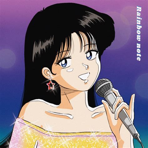 Album cover for 샛별