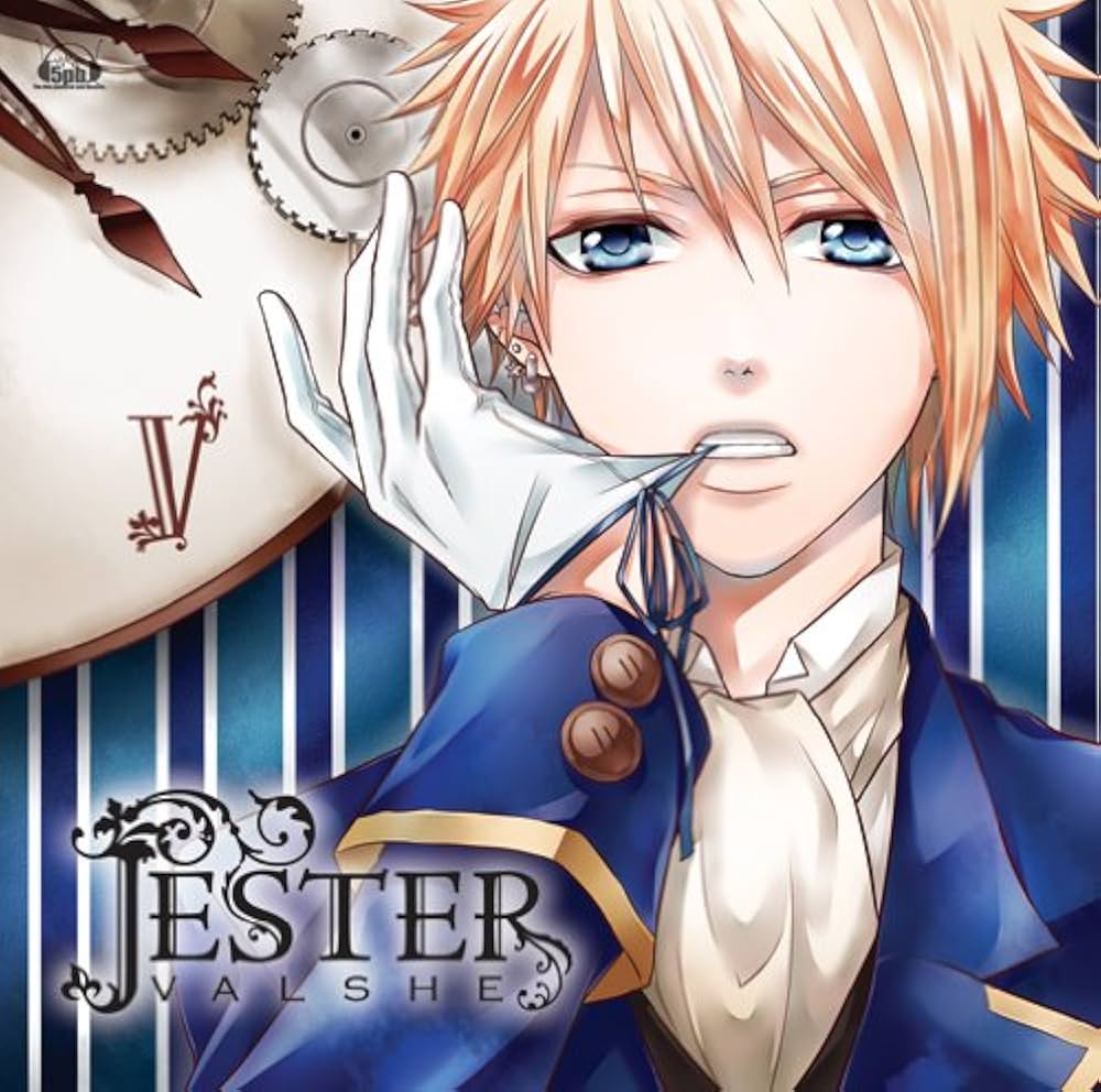 Album cover for jester