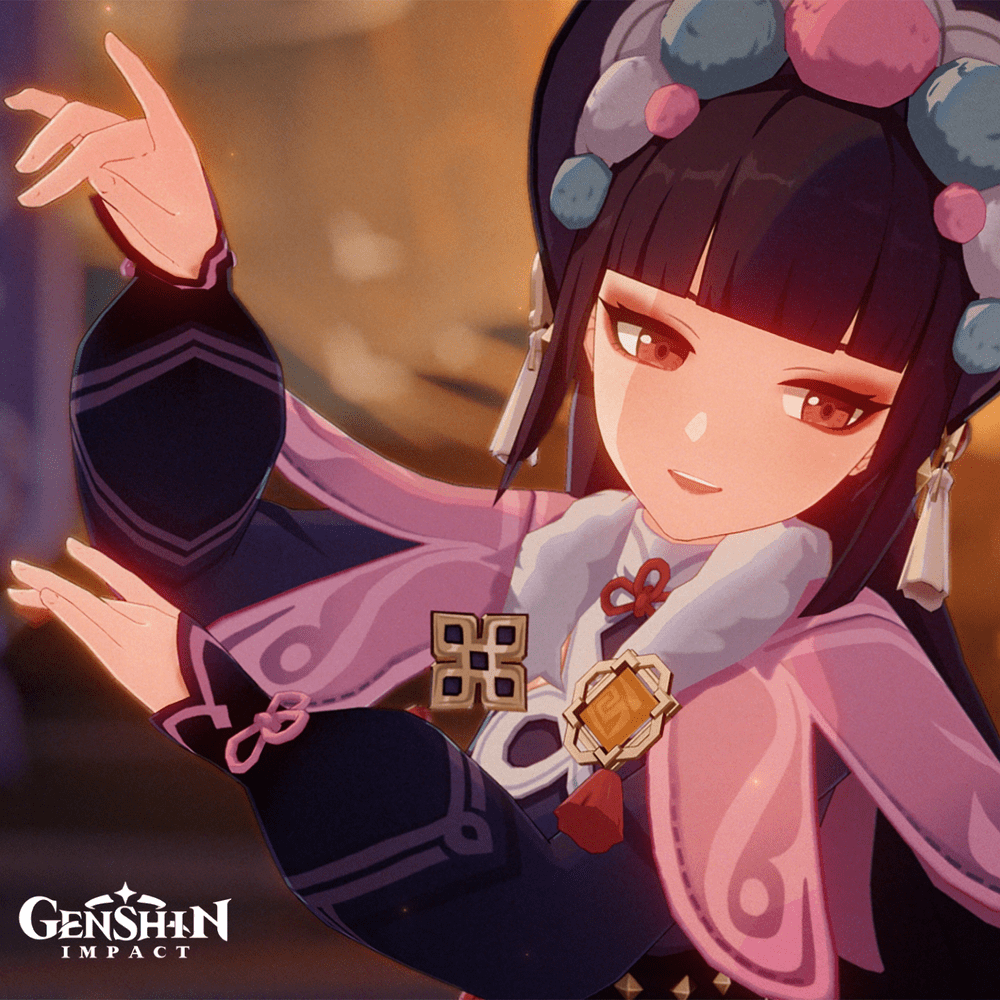 Album cover for 神女劈观